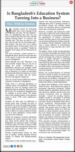 Is Bangladesh’s Education System Turning Into a Business?