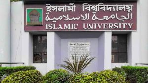 ইবিতে সাপের দাপট, নেই প্রতিষেধক