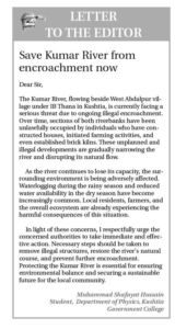 Save Kumar River from encroachment now