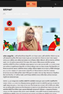 উন্নয়নশীল দেশে উত্তরণ: উন্নয়নের স্বীকৃতি নাকি নতুন চ্যালেঞ্জ?
