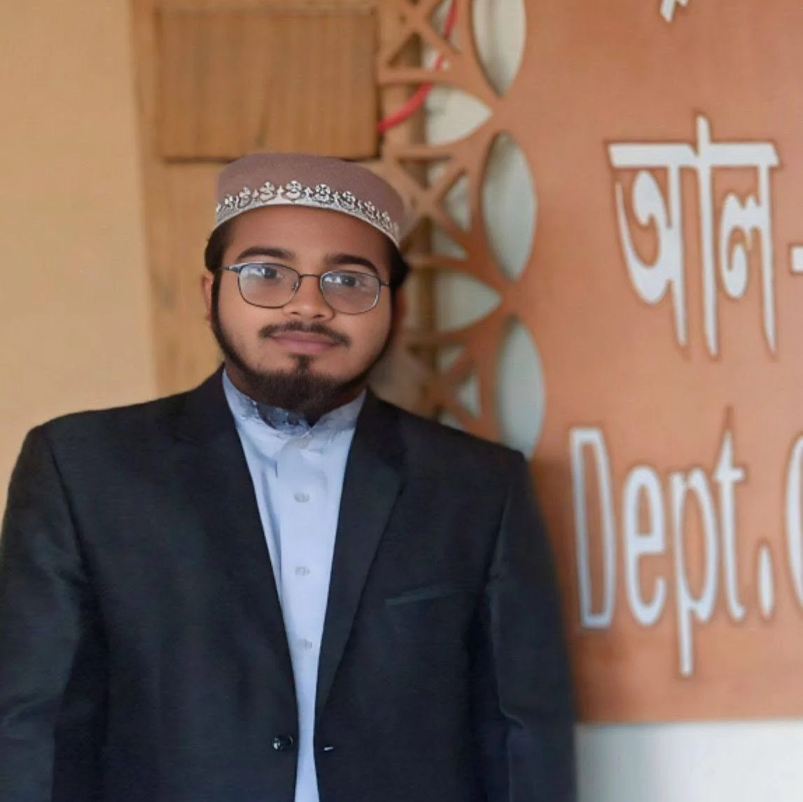 মো জোবায়ের আহমেদ শুয়াইব