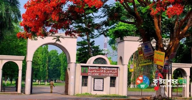 ৪৪ পেরিয়ে ৪৫ এ ইবি